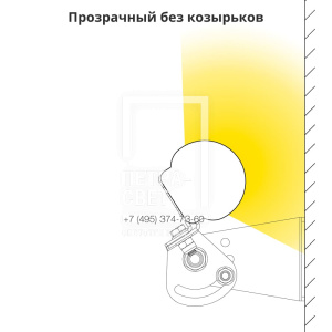 Опция. Модерн 2000мм. Козырек 1 шт. фото 7