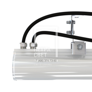 Квантум 11 750мм RGB DMX-SPI фото 2