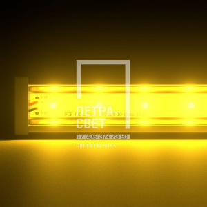 Барокко 20 1000мм Янтарный Закаленное стекло фото 1