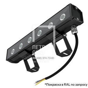 Барокко 6 S 300мм CRI80 3000К 10° фото 4