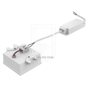 Грильято Мозаик 7 х1 IP40 CRI80 3000К Микропризма фото 3