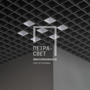 Грильято Мозаик 45 х7 IP40 CRI80 5000К Микропризма фото 6