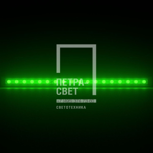 Барокко 36 Оптик 900мм Зеленый 50° фото 3