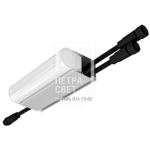 Модерн v2.0 2 130мм (18Вт/м) 24В DC 1 пикс. RGBW DMX CRI80 5000К Опал (Профиль, транзитное штепсельное соединение)