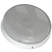 Кронос Нео 20 L Эко IP54 CRI80 5000К Опал