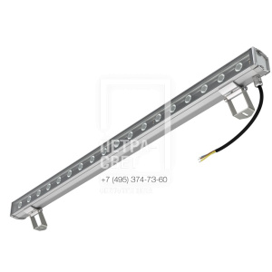 Барокко 9 S 900мм CRI80 5000К 10х65°