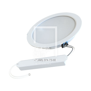 Даунлайт 15 L Эко IP20 CRI80 3000К Опал фото 3