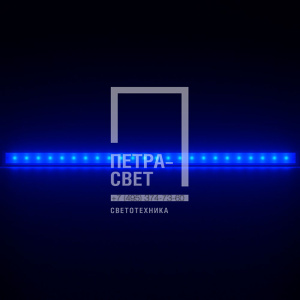 Барокко 24 1200мм Синий Матовое закаленное стекло фото 3