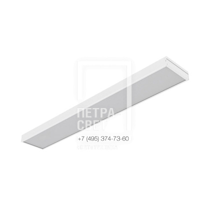 Линия 40 IP30 CRI80 3000К Опал 1195х180х50мм