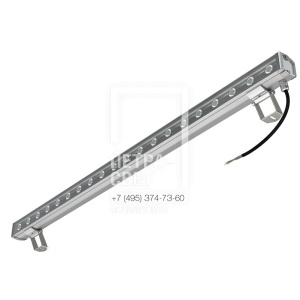 Барокко 20 S 1000мм 48В DC CRI80 5000К 10°