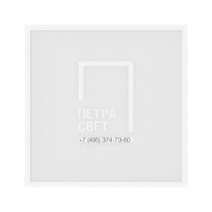 Офис Комфорт 18 IP40 CRI90 3000К Опал 595х595х33мм фото 1