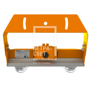 Прожектор v2.0 - 160 - К - 9065 - Ex фото 1