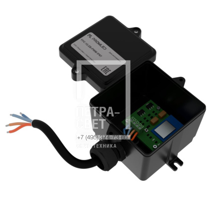 Оборудование СУО. Устройство управления светильниками Integra УУС-12-ZB-PWM IP67