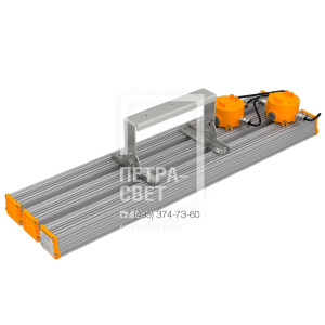 Т-Линия v2.0 Ex - 240.П.КМ - 220 - 103 - К - О - 4070