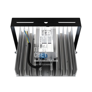 Прожектор 50 D CRI70 3000К 120° фото 3