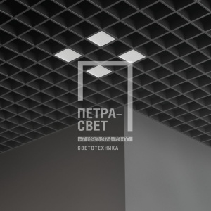 Грильято Мозаик 26 х4 IP40 CRI80 5000К Опал фото 6