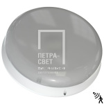 Опция. Кронос Нео L. Датчик движения с дежурным режимом