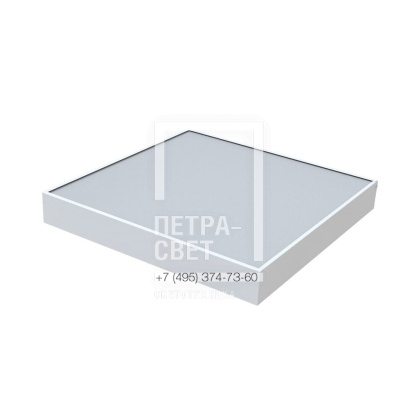 Офис 40 Экстра IP30 CRI90 5000К Опал 595х595х80мм