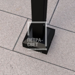 Аксессуар. Декоративный цоколь. Парк Ст (Фланец закладной в грунт)