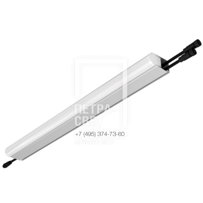Модерн v2.0 11 620мм (18Вт/м) 24В DC 5 пикс. RGBW DMX CRI80 3000К Опал (Профиль, транзитное штепсельное соединение)