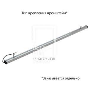 Т-Линия Компакт 100 2000мм CRI70 5000К Микропризма фото 5