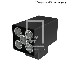 Акцент Куб 20 Дуо CRI80 3000К 5° Скрытый монтаж фото 2