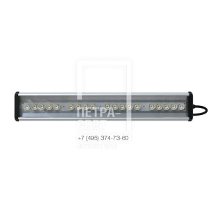 Т-Линия v2.0 30 Оптик Склад 500мм CRI70 5000К 10х70° фото 1