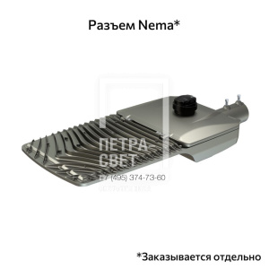Гроза 250 L v2 CRI70 4000К 155х70° фото 10