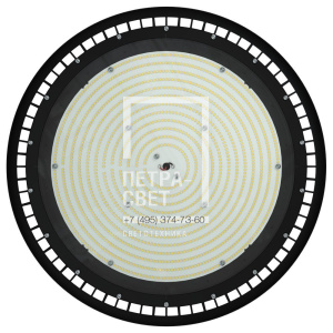 Профи Нео 320 XL CRI70 5000К 120° фото 3