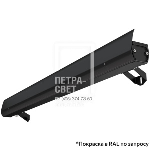 Барокко 9 S 900мм CRI80 5000К 10° фото 8