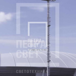 МГФ-25-СР. Мачта со стационарной короной