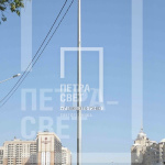 ОГС-0,7-8. Опора граненая силовая