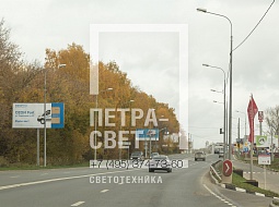 Освещение дороги средней проходимости на въезде в г.Нижний Новгород